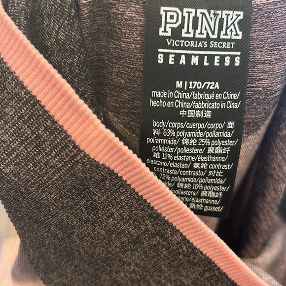 pink Victoria’s Secret Seamless Leggings Heart back pink and gray - Picture 4 of 4